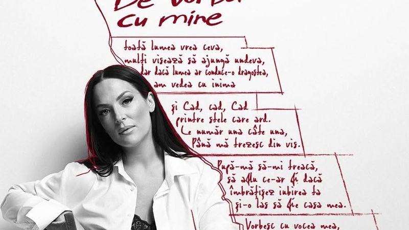 Tania Turtureanu, CONFESIUNI PUSE PE NOTE &icirc;n noul album. "De vorbă cu mine" aduce &icirc;n prim-plan EMOȚIILE și POVEȘTILE care au inspirat-o pe artistă: "Mi se par extraordinare momentele &icirc;n care mă prinde inspirația și &icirc;ncep să scriu și să compun, oriunde..."