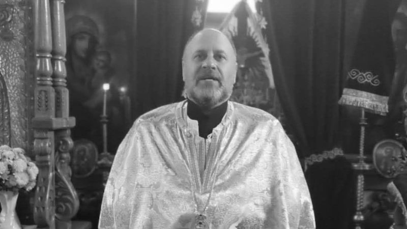 O PIERDERE GREA pentru comunitatea din F&acirc;nt&acirc;nele! Preotul Cătălin-Eugen Serediuc s-a stins din viață fulgerător &icirc;n timp ce se afla &icirc;n vizită la rudele sale. Acesta avea doar 56 de ani