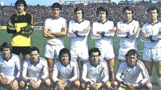 Cum negocia Universitatea Craiova &bdquo;blaturi&rdquo; &icirc;n cea mai glorioasă perioadă. Aurică Beldeanu și Rodion Cămătaru, interceptați de CNSAS: &bdquo;zece garoafe&rdquo; sau &bdquo;două portocale&rdquo;