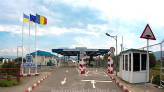 Procedura de închidere a granițelor, adoptată. Ce este și când se activează