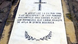 Povestea Sf&acirc;ntului Necunoscut de la M&acirc;năstirea Neamț. Moaștele sale au fost descoperite din &icirc;nt&acirc;mplare