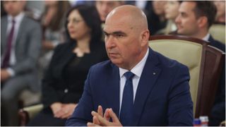 Decizie de ultim moment! &Icirc;nalta Curte blochează comitetul de reformă al lui Ilie Bolojan!