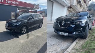 Familie de români, apel disperat după ce le-a fost furată mașina în Grecia: „Dacă o vedeți, anunțați-ne!”