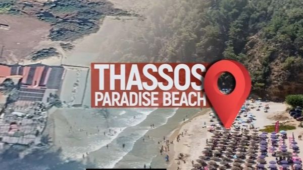 VIDEO Salvare dramatică pe o plajă de pe insula grecească Thasos: turiști rom&acirc;ni au format un lanț uman pentru a salva un adolescent luat de valuri
